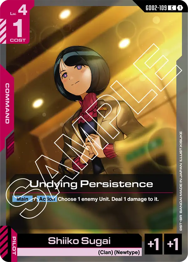Undying Persistence, Dual Impact · GD02-109