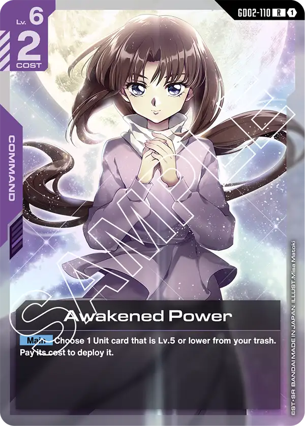 Awakened Power, Starter Deck 09: Destiny Ignition · GD02-110