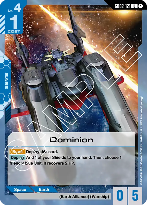Dominion, Dual Impact · GD02-121