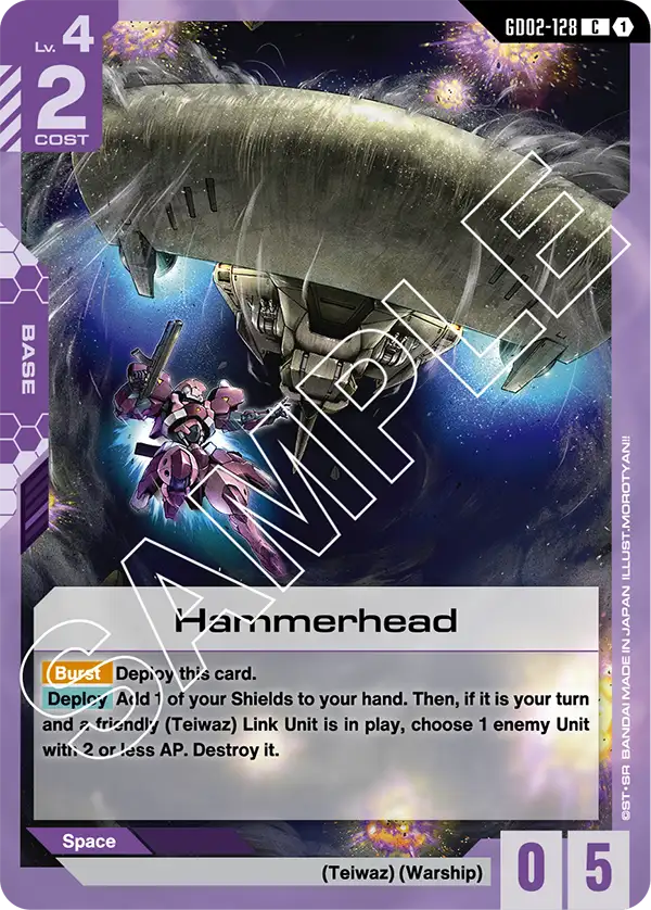 Hammerhead, Dual Impact · GD02-128