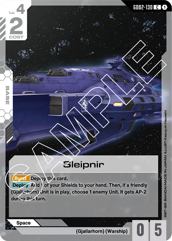 Sleipnir, Dual Impact · GD02-130