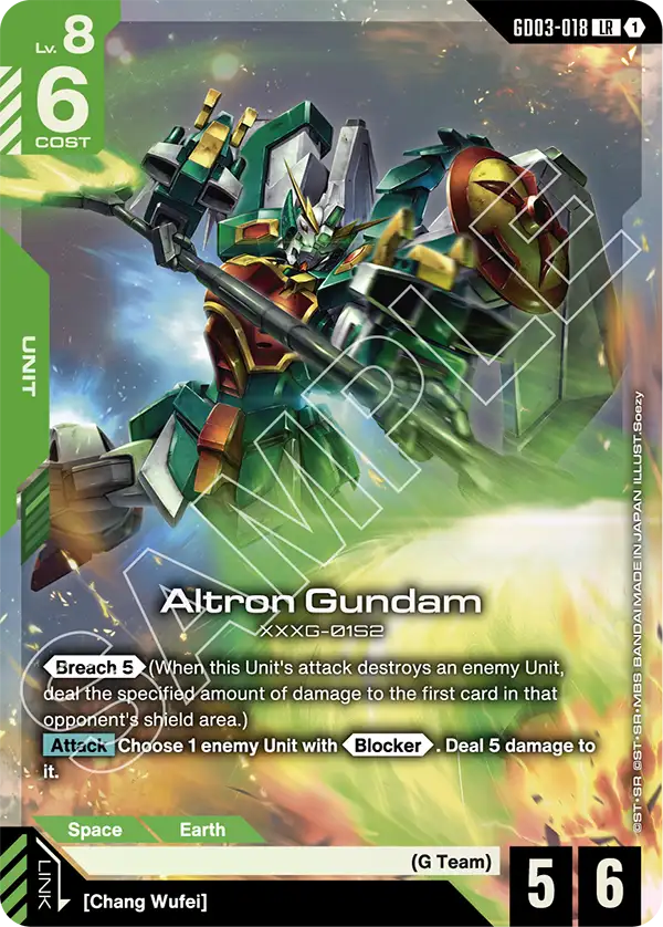 Altron Gundam, Steel Requiem · GD03-018