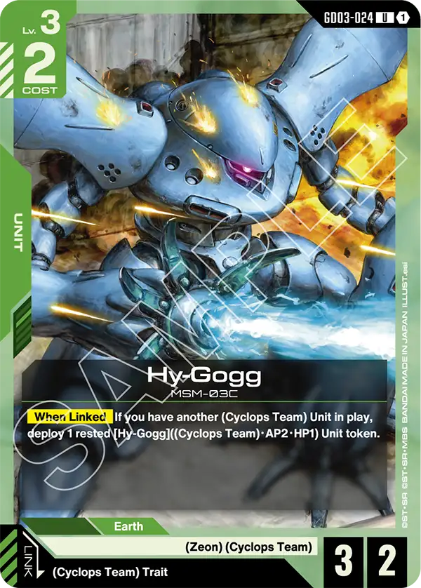 Hy-Gogg, Steel Requiem · GD03-024