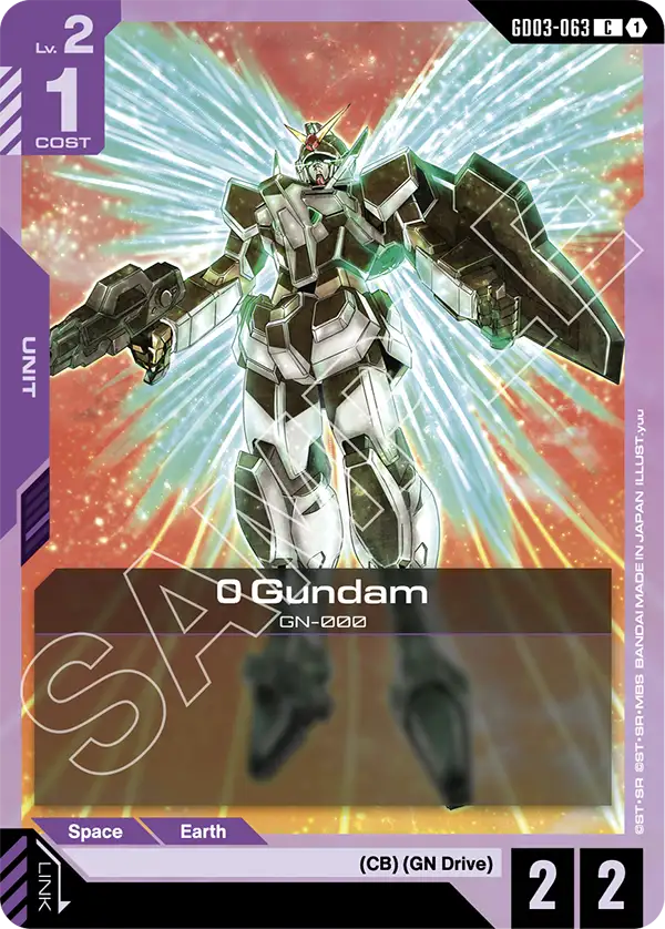 0 Gundam, Steel Requiem · GD03-063