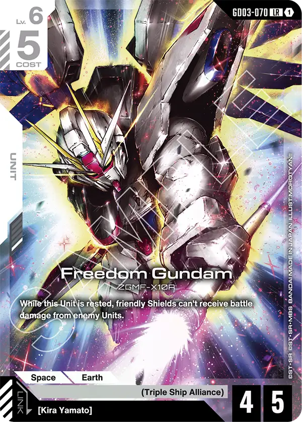 Freedom Gundam, Steel Requiem · GD03-070