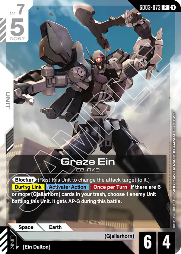 Graze Ein, Steel Requiem · GD03-073