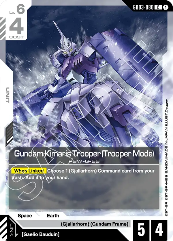 Gundam Kimaris Trooper, Steel Requiem · GD03-080