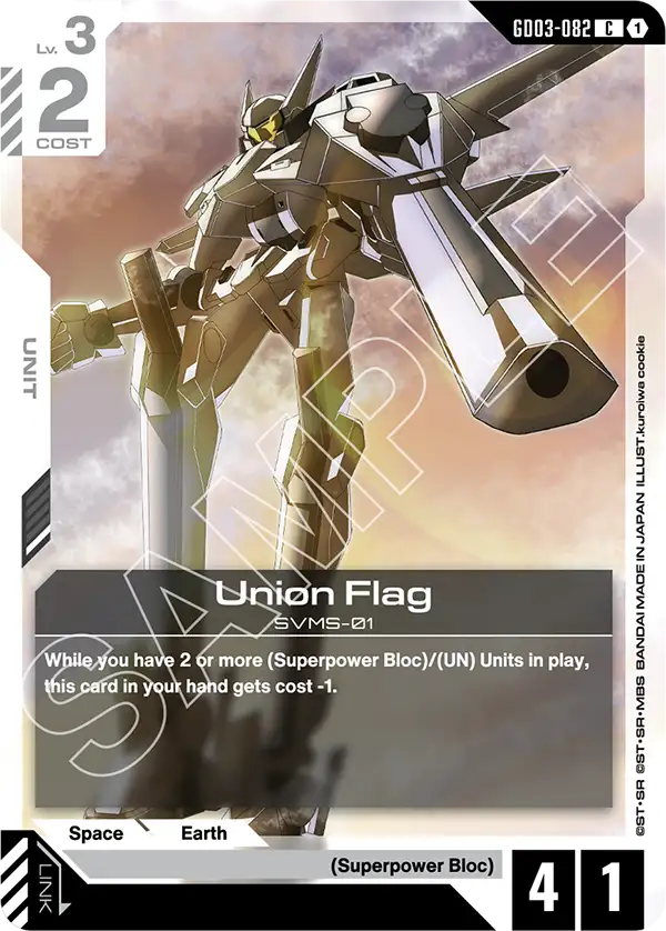 Union Flag, Steel Requiem · GD03-082