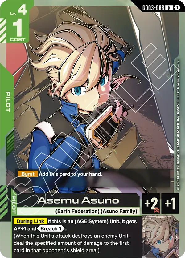 Asemu Asuno, Steel Requiem · GD03-088