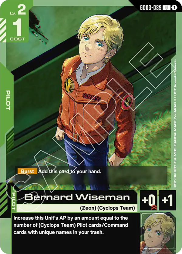Bernard Wiseman, Steel Requiem · GD03-089