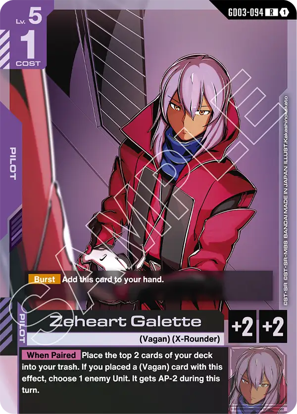 Zeheart Galette, Steel Requiem · GD03-094