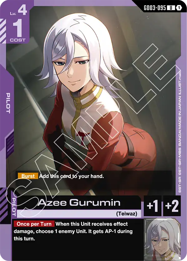 Azee Gurumin, Steel Requiem · GD03-095