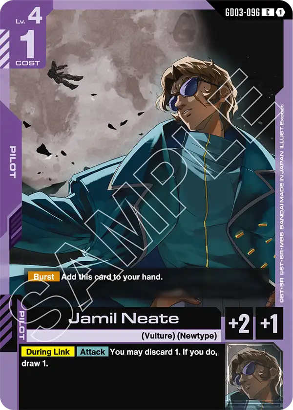 Jamil Neate, Steel Requiem · GD03-096