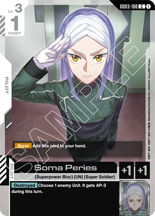 Soma Peries, Steel Requiem · GD03-100