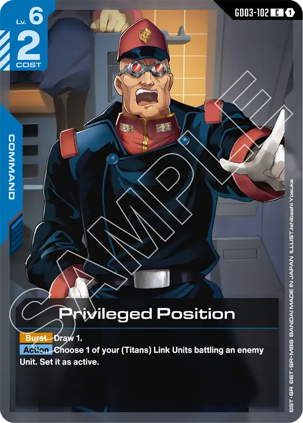 Privileged Position, Steel Requiem · GD03-102