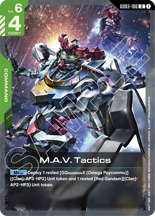 M.A.V. Tactics, Steel Requiem · GD03-106