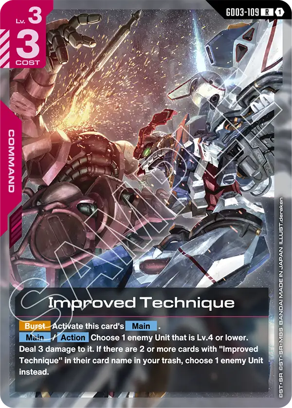 Improved Technique, Steel Requiem · GD03-109