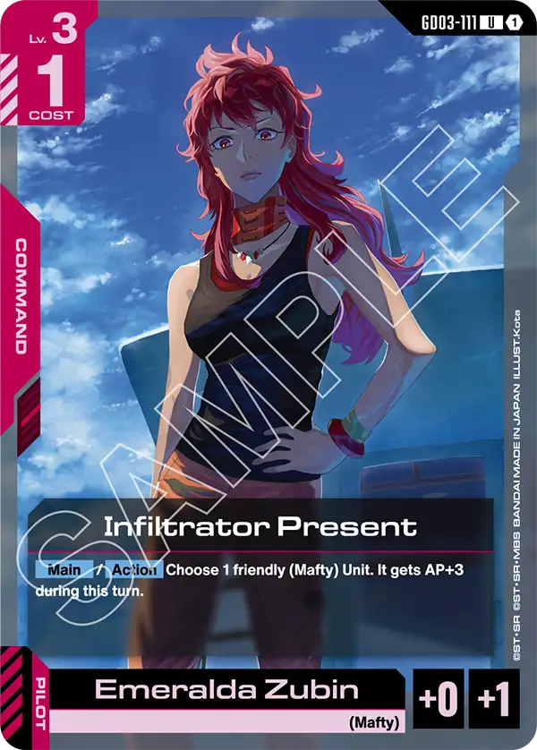 Infiltrator Present, Steel Requiem · GD03-111