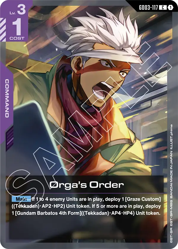 Orga's Order, Steel Requiem · GD03-117