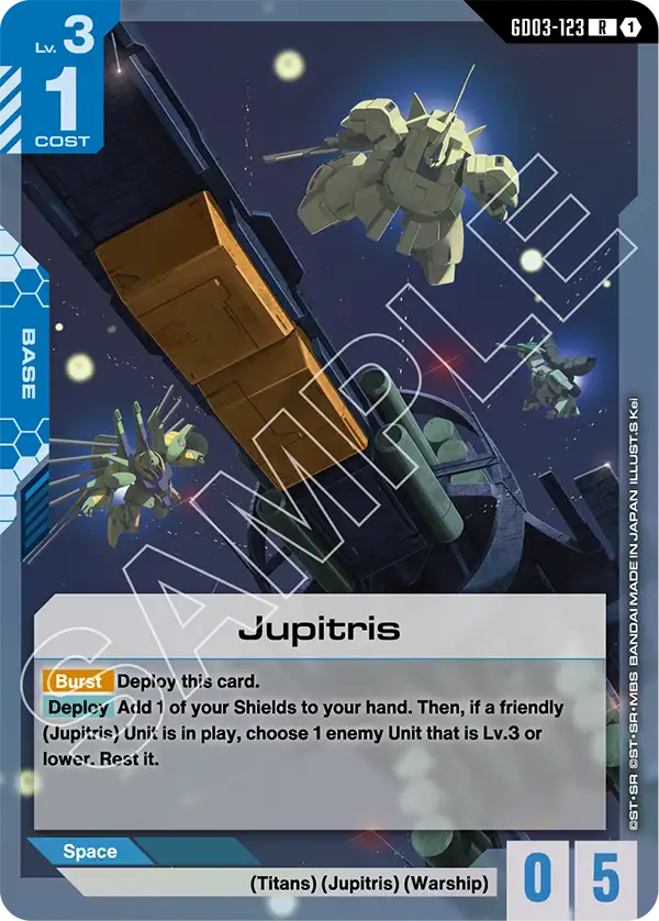 Jupitris, Steel Requiem · GD03-123