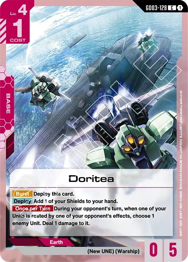 Doritea, Steel Requiem · GD03-128