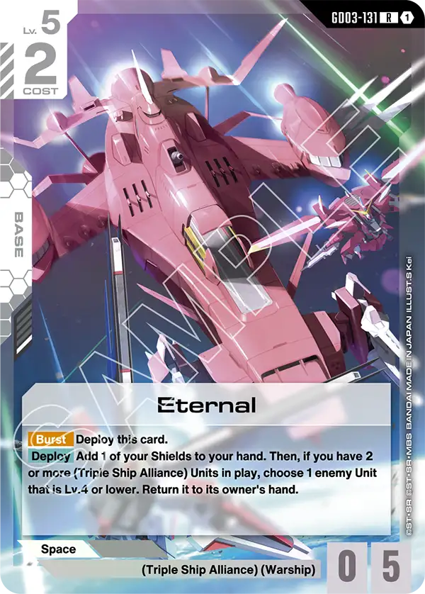 Eternal, Steel Requiem · GD03-131