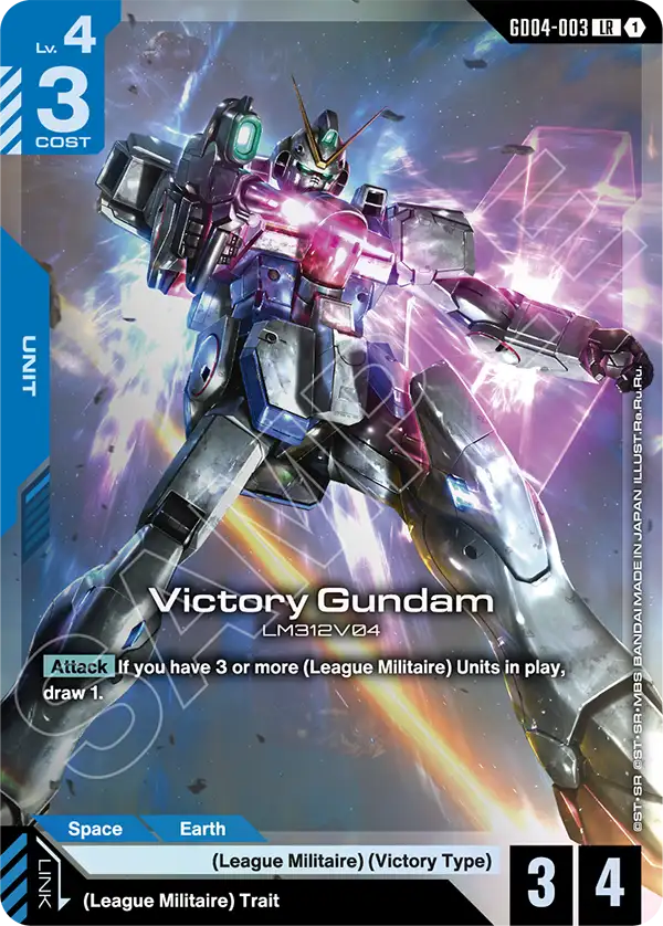 Victory Gundam, Phantom Aria · GD04-003
