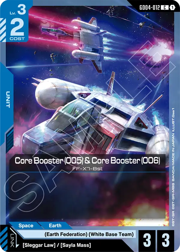 Core Booster, Phantom Aria · GD04-012