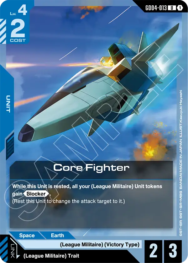 Core Fighter, Phantom Aria · GD04-013