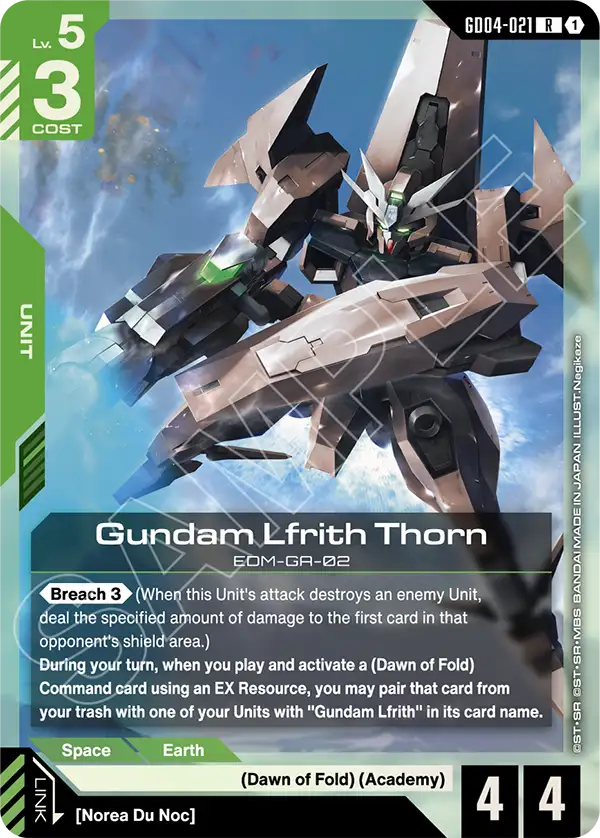 Gundam Lfrith Thorn, Phantom Aria · GD04-021