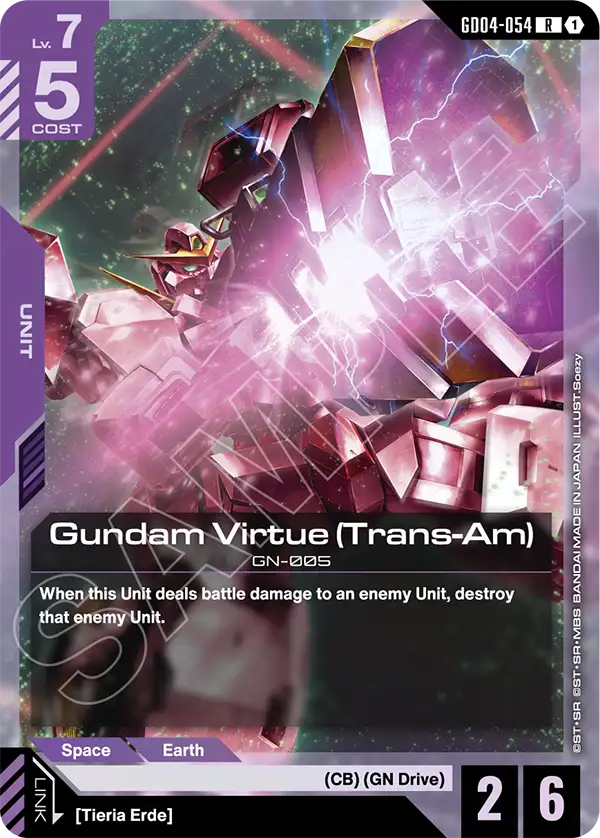 Gundam Virtue, Phantom Aria · GD04-054