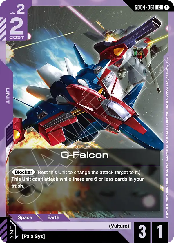 G-Falcon, Phantom Aria · GD04-061