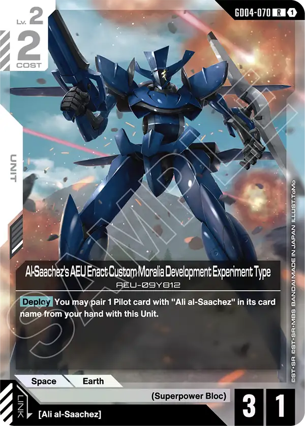 Al-Saachez's AEU Enact Custom Moralia Development Experiment Type, Phantom Aria · GD04-070