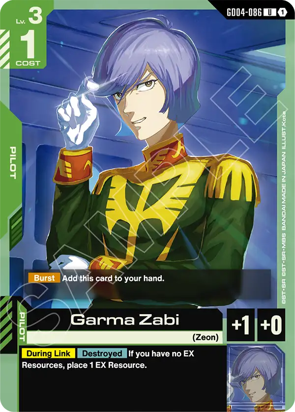 Garma Zabi, Phantom Aria · GD04-086
