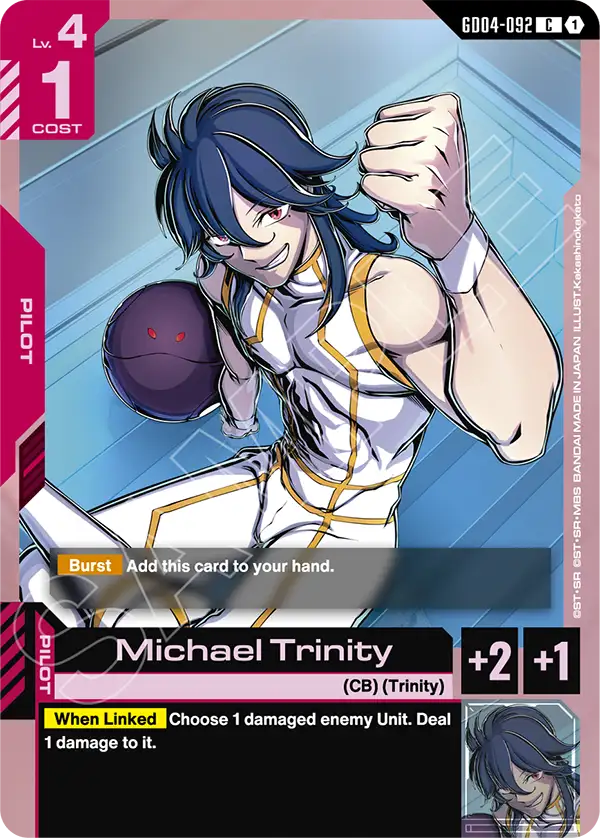 Michael Trinity, Phantom Aria · GD04-092