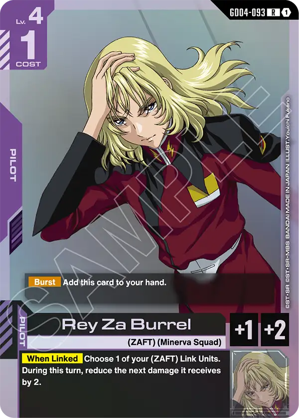 Rey Za Burrel, Phantom Aria · GD04-093