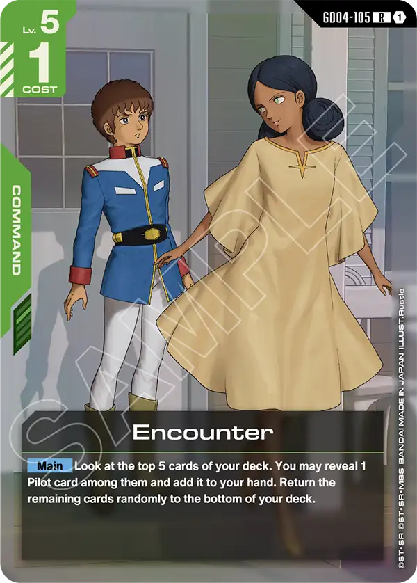 Encounter, Phantom Aria · GD04-105