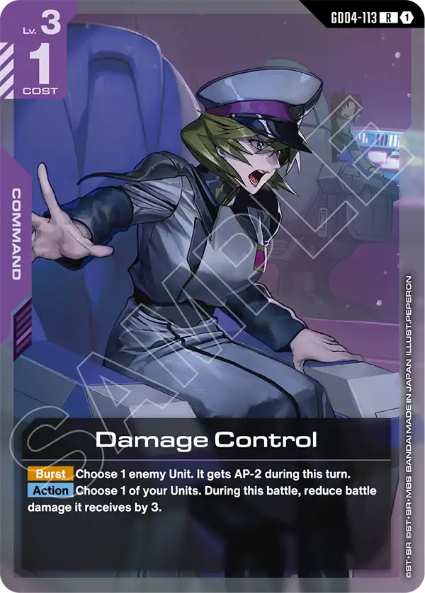 Damage Control, Phantom Aria · GD04-113