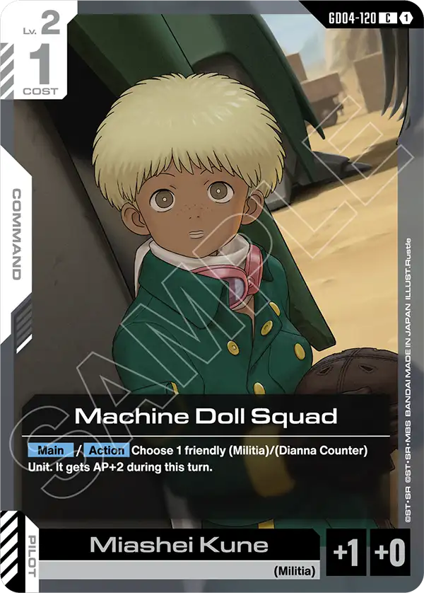 Machine Doll Squad, Phantom Aria · GD04-120