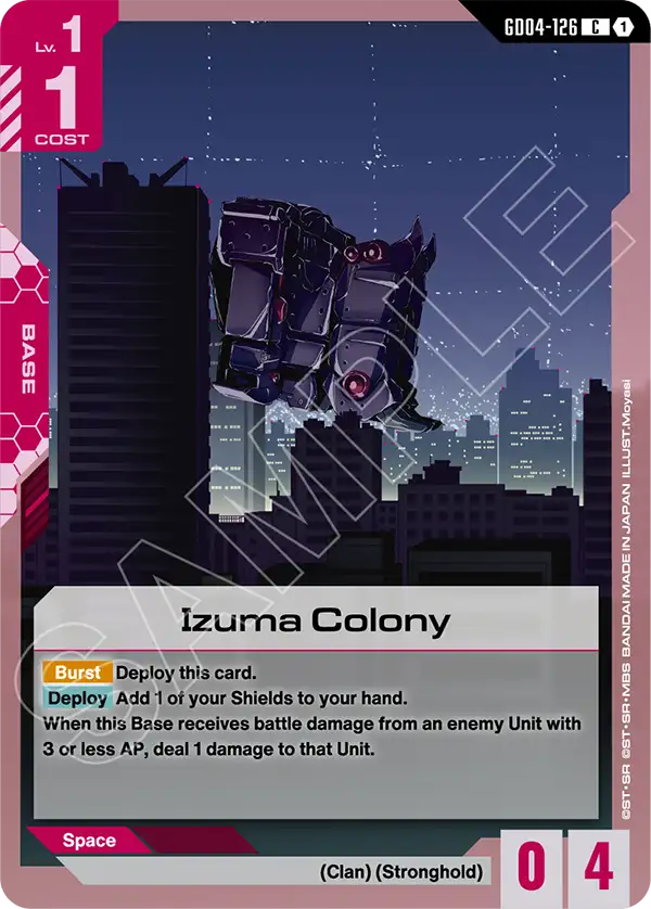 Izuma Colony, Phantom Aria · GD04-126