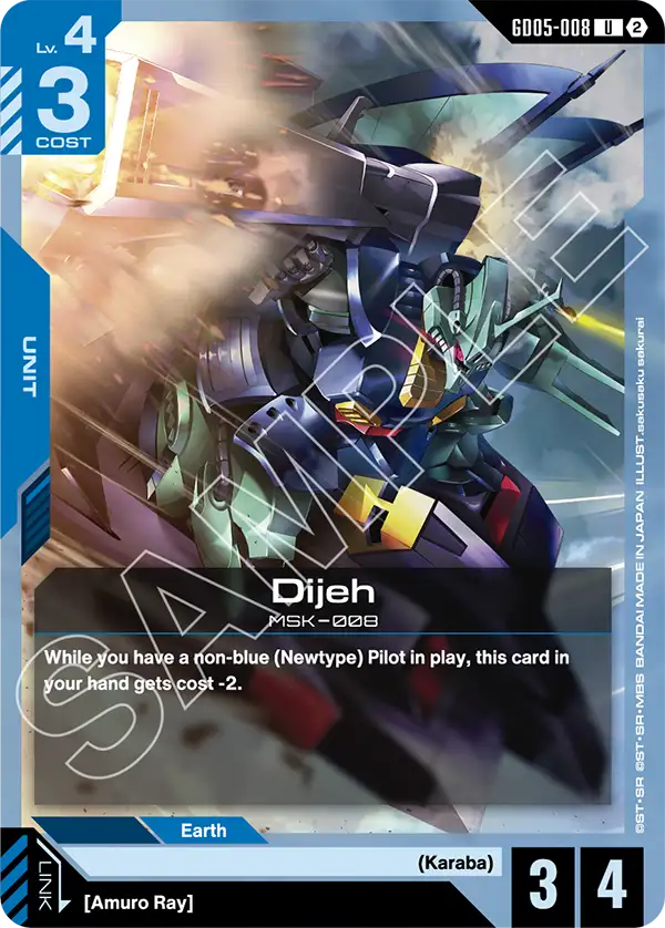 Dijeh, Freedom Ascension · GD05-008