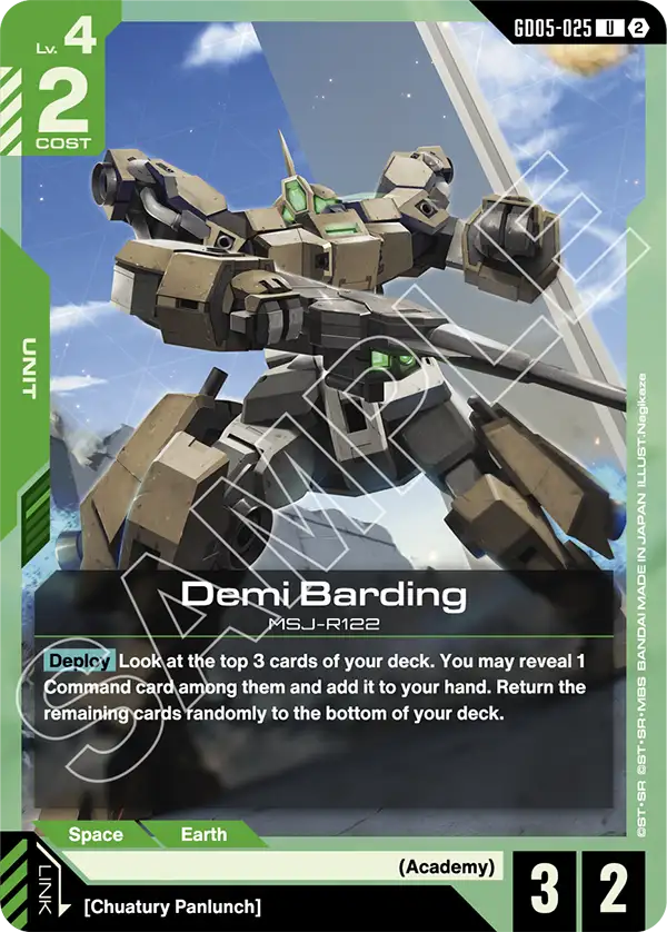 Demi Barding, Freedom Ascension · GD05-025
