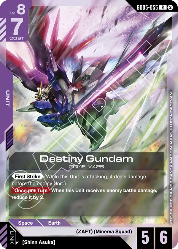 Destiny Gundam, Freedom Ascension · GD05-055