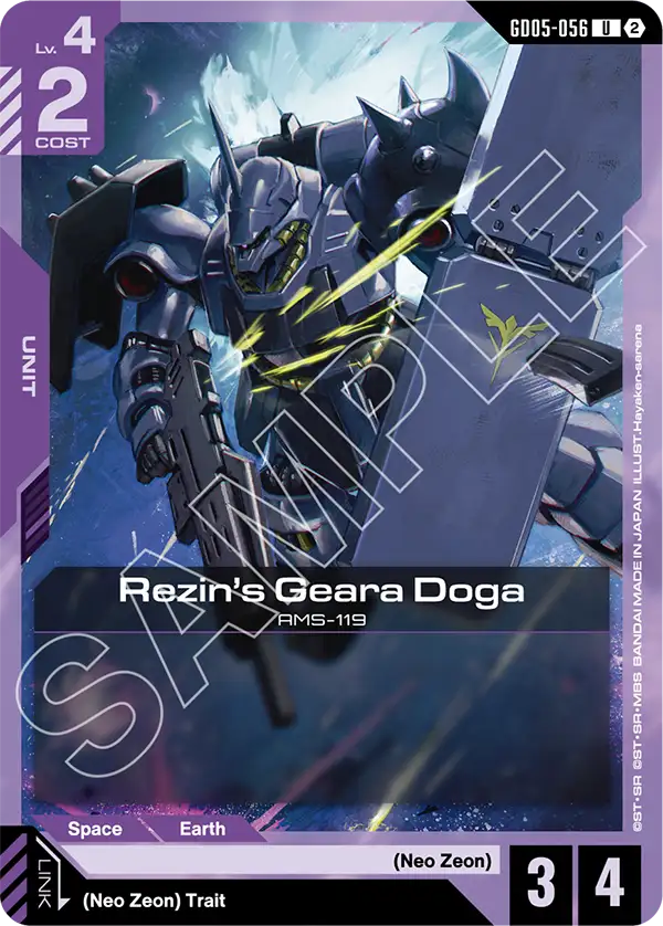 Rezin's Geara Doga, Freedom Ascension · GD05-056