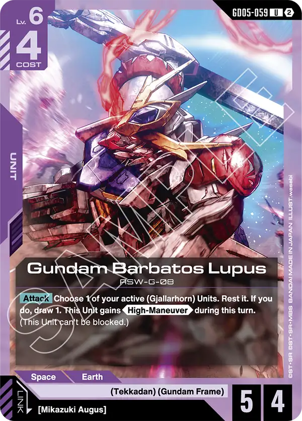 Gundam Barbatos Lupus, Freedom Ascension · GD05-059