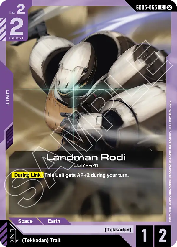 Landman Rodi, Freedom Ascension · GD05-065