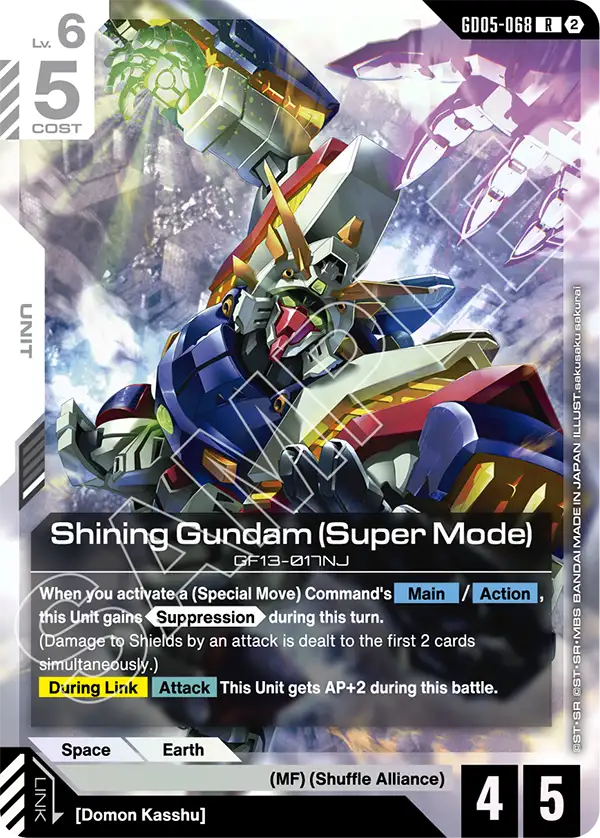 Shining Gundam, Freedom Ascension · GD05-068