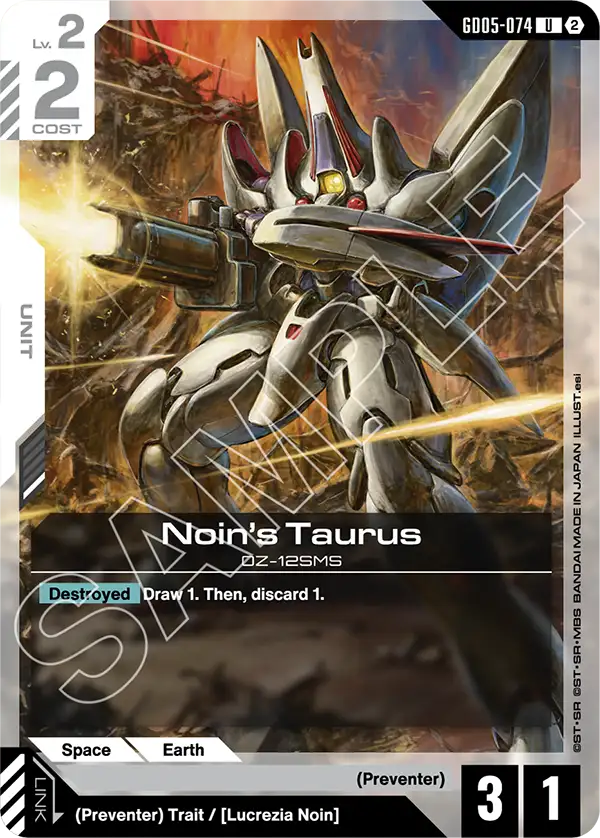 Noin's Taurus, Freedom Ascension · GD05-074