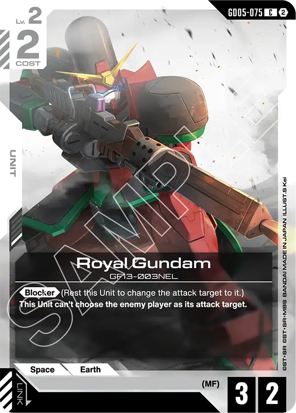 Royal Gundam, Freedom Ascension · GD05-075