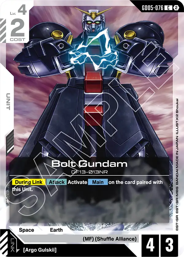 Bolt Gundam, Freedom Ascension · GD05-076